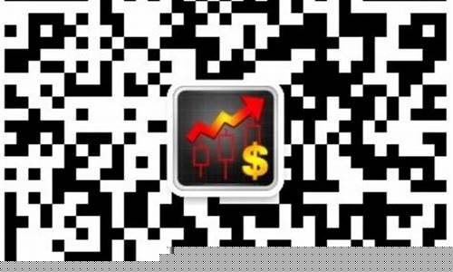 股票微信群二维码大全最新(股票微信群号大全)_https://www.syklpowerbike.com_创业板_第1张