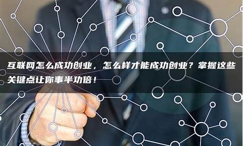 怎么样才能买创业板块的股票(如何才能买创业板)_https://www.syklpowerbike.com_科创板_第1张
