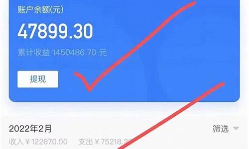 日收益投资app怎么找导师(日收益投资平台)_https://www.syklpowerbike.com_上交所_第27张