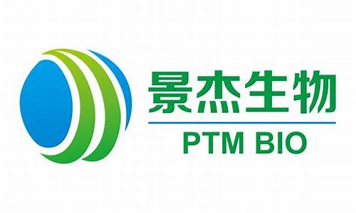 景杰生物IPO最新消息(景杰生物官网)_https://www.syklpowerbike.com_北交所_第1张