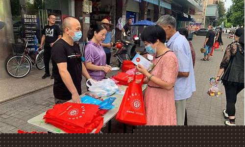 做期货做慈善(做期货可以做一种职业吗)_科创板_第1张_财经网 做期货做慈善(做期货可以做一种职业吗)_https://www.syklpowerbike.com_科创板_第1张
