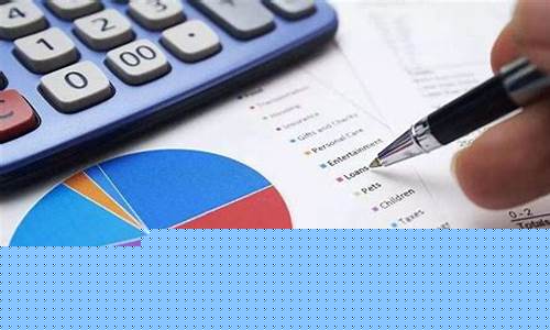 学炒股从哪里入手最好赚钱(小白学炒股从哪里入手)_深交所_第1张_财经网 学炒股从哪里入手最好赚钱(小白学炒股从哪里入手)_https://www.syklpowerbike.com_深交所_第1张