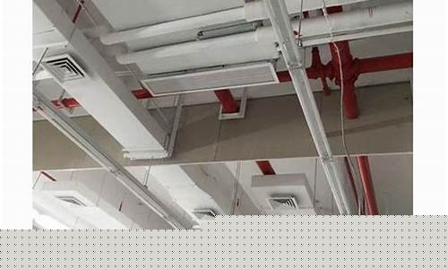 不燃无机复合板挡烟垂壁(不燃无机复合板挡烟垂壁材料单价)_深交所_第1张_财经网 不燃无机复合板挡烟垂壁(不燃无机复合板挡烟垂壁材料单价)_https://www.syklpowerbike.com_深交所_第1张