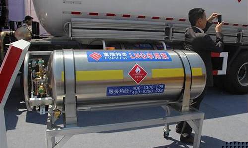 富瑞特装利空(富瑞特装2020年增发)_创业板_第1张_财经网 富瑞特装利空(富瑞特装2020年增发)_https://www.syklpowerbike.com_创业板_第1张