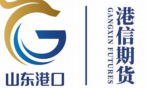 山东期货处(山东 期货)_https://www.syklpowerbike.com_科创板_第1张