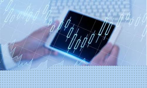 股票咨询在线官网(股票咨询在线官网首页)_深交所_第1张_财经网 股票咨询在线官网(股票咨询在线官网首页)_https://www.syklpowerbike.com_深交所_第1张