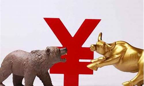 中国下一轮牛市预测(中国下次牛市预测)_北交所_第1张_财经网 中国下一轮牛市预测(中国下次牛市预测)_https://www.syklpowerbike.com_北交所_第1张