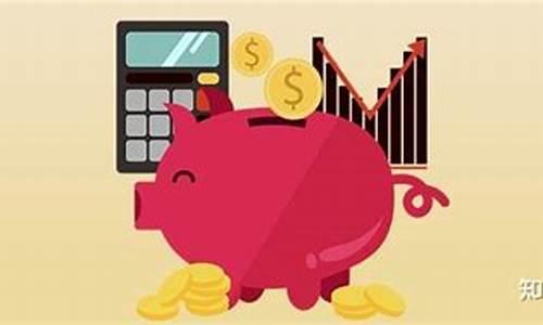 怎么样卖股票才能赚钱(怎么样玩股票能稳定赚钱)_北交所_第1张_财经网 怎么样卖股票才能赚钱(怎么样玩股票能稳定赚钱)_https://www.syklpowerbike.com_北交所_第1张