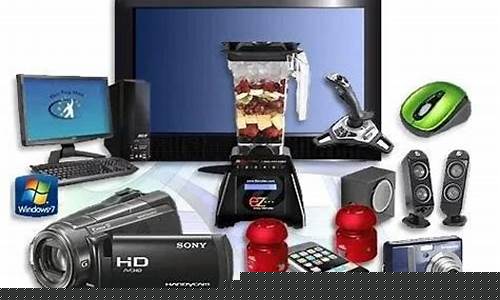 消费电子三大龙头(消费电子三大龙头股票排名)_深交所_第1张_财经网 消费电子三大龙头(消费电子三大龙头股票排名)_https://www.syklpowerbike.com_深交所_第1张