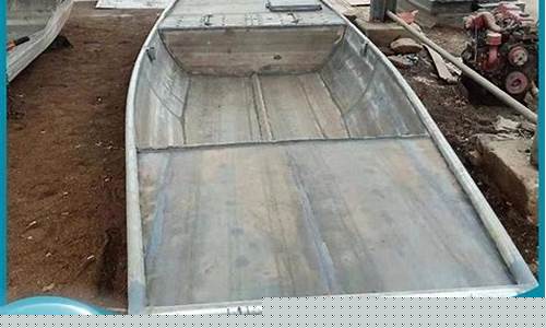 5米铁船(十二米左右的铁船)_上交所_第1张_财经网 5米铁船(十二米左右的铁船)_https://www.syklpowerbike.com_上交所_第1张