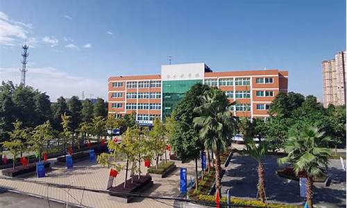 四川科创技工学校官网(四川科创技工学校官网)_科创板_第1张_财经网 四川科创技工学校官网(四川科创技工学校官网)_https://www.syklpowerbike.com_科创板_第1张