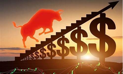 2023年股市大牛市(2023年股市牛市见顶)_https://www.syklpowerbike.com_深交所_第1张