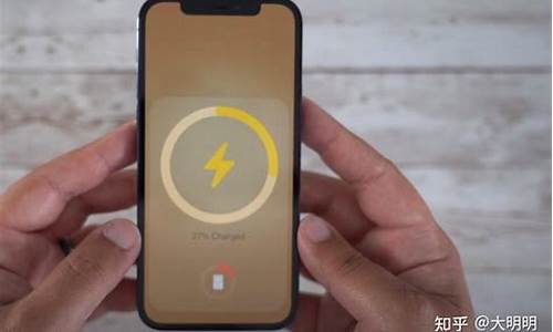 iphone电池分析(iphone电池分析结果)_科创板_第1张_财经网 iphone电池分析(iphone电池分析结果)_https://www.syklpowerbike.com_科创板_第1张