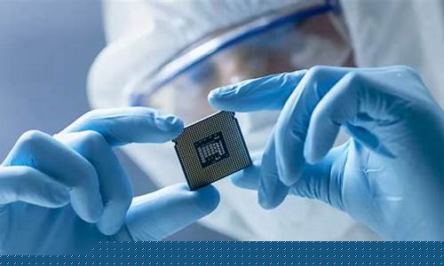 半导体龙头公司(半导体材料龙头公司)_https://www.syklpowerbike.com_北交所_第1张