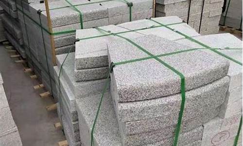 做石材生意一年大概赚多少(做石材生意怎么样)_深交所_第1张_财经网 做石材生意一年大概赚多少(做石材生意怎么样)_https://www.syklpowerbike.com_深交所_第1张