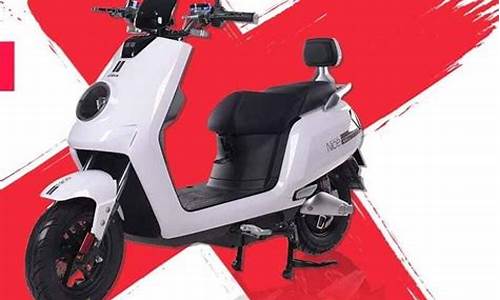 建设电动车质量怎么样多少钱(建设电动车是正规牌吗)_https://www.syklpowerbike.com_深交所_第1张