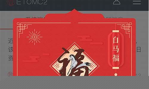 股市投资祝福语句(股市祝福词语)_上交所_第1张_财经网 股市投资祝福语句(股市祝福词语)_https://www.syklpowerbike.com_上交所_第1张