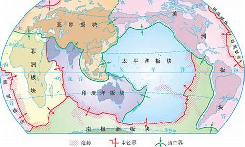 六大板块示意图简图(六大板块图片)_https://www.syklpowerbike.com_深交所_第1张