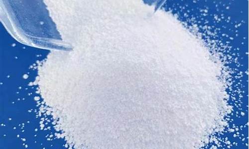 2401纯碱期货最新消息(纯碱2101期货)_https://www.syklpowerbike.com_北交所_第1张