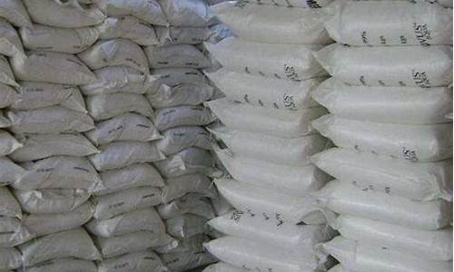 期货 纯碱(期货纯碱最少买几手)_https://www.syklpowerbike.com_上交所_第1张