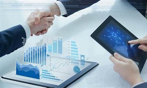 数字化转型对企业的影响(数字化转型对企业的影响 高级经济师)_https://www.syklpowerbike.com_深交所_第1张