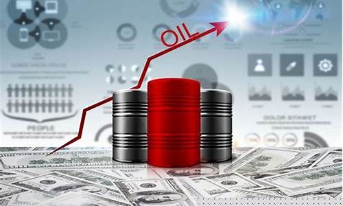 如何投资原油期货(投资原油期货怎么交易所)_https://www.syklpowerbike.com_上交所_第1张