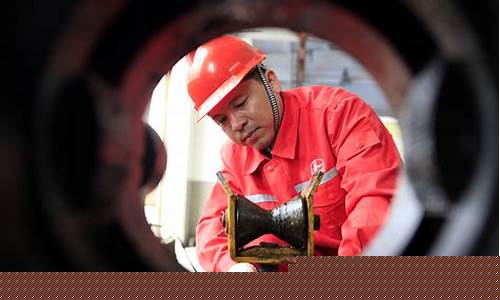 当代工人(当代工人运动的主题有哪些)_https://www.syklpowerbike.com_深交所_第1张