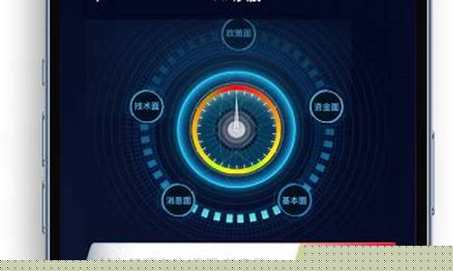 4元投资 智投app(4元投资智投app合法吗)_科创板_第1张_财经网 4元投资 智投app(4元投资智投app合法吗)_https://www.syklpowerbike.com_科创板_第1张