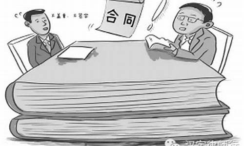 最高院关于表见代理的规定(最高院对表见代理的判决)_上交所_第1张_财经网 最高院关于表见代理的规定(最高院对表见代理的判决)_https://www.syklpowerbike.com_上交所_第1张