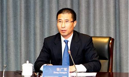 期货部许强_https://www.syklpowerbike.com_科创板_第1张