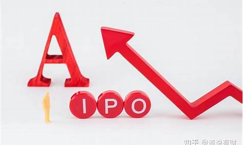 2022年a股牛市可能性(a股牛市2023年)_北交所_第1张_财经网 2022年a股牛市可能性(a股牛市2023年)_https://www.syklpowerbike.com_北交所_第1张