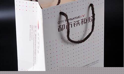 手提袋制作厂家联系电话(手提袋厂家批发)_https://www.syklpowerbike.com_北交所_第1张