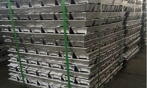 压铸铝价格 今日铝价行情(压铸铝多少钱一公斤)_https://www.syklpowerbike.com_深交所_第1张