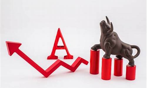 利好股市的最新消息是什么(利好概念股是什么意思)_https://www.syklpowerbike.com_北交所_第1张