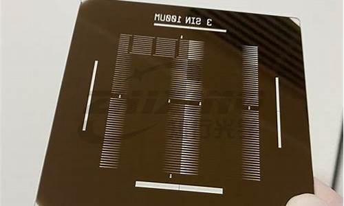 掩膜固化光学胶(光掩膜版的原材料)_https://www.syklpowerbike.com_上交所_第1张