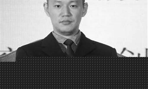 期货 俊峰_https://www.syklpowerbike.com_上交所_第1张