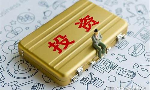 创元期货是正规的么(创元期货正规吗)_https://www.syklpowerbike.com_科创板_第1张