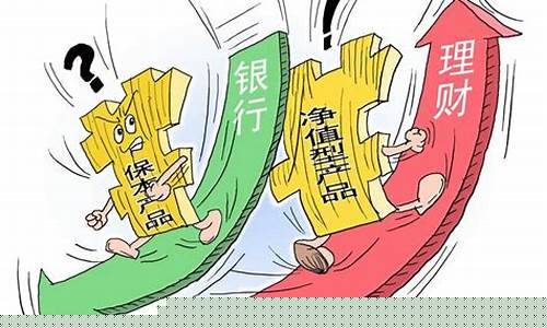 新手第一次怎么买股票(新手第一次怎么买股票知乎)_深交所_第1张_财经网 新手第一次怎么买股票(新手第一次怎么买股票知乎)_https://www.syklpowerbike.com_深交所_第1张