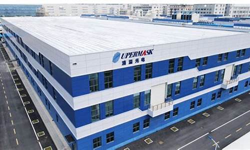 清溢光电的行业地位(日久光电行业地位)_深交所_第1张_财经网 清溢光电的行业地位(日久光电行业地位)_https://www.syklpowerbike.com_深交所_第1张