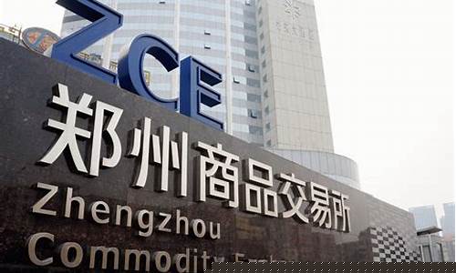 国内黄金期货交易所(国内黄金今日价格)_https://www.syklpowerbike.com_北交所_第1张