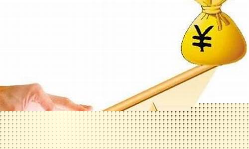 4万赚800万杠杆借力(赚钱的四个杠杆)_https://www.syklpowerbike.com_科创板_第1张