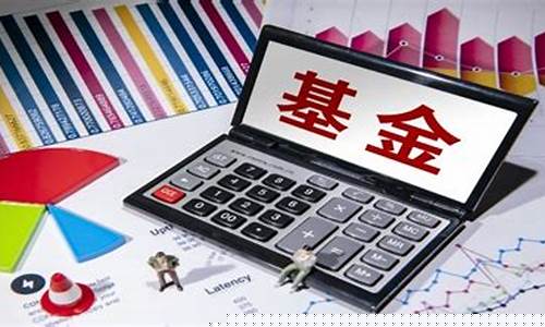 2020年小盘潜力牛股(2020低价小盘潜力股)_https://www.syklpowerbike.com_创业板_第1张