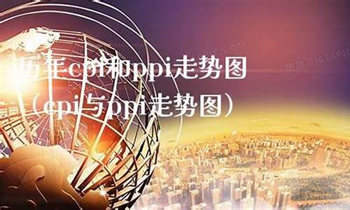 渤洋期货直播室(渤海国际期货)_https://www.syklpowerbike.com_北交所_第1张