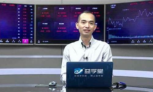 杨骏股市直播(杨骏股票)_https://www.syklpowerbike.com_科创板_第1张