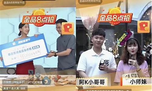 弘盟财经直播怎么进(弘盟财经直播怎么进不去)_https://www.syklpowerbike.com_科创板_第1张