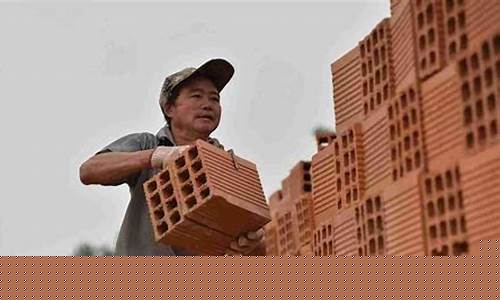 搬砖项目资源网(挣钱网站)_https://www.syklpowerbike.com_北交所_第1张