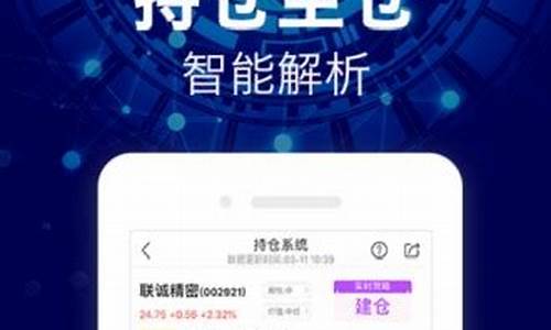大庆股市直播(牛仔网股市直播)_https://www.syklpowerbike.com_创业板_第1张
