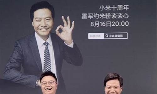 央视主持人直播卖期货(央视主持人直播卖期货是真的吗)_https://www.syklpowerbike.com_上交所_第1张