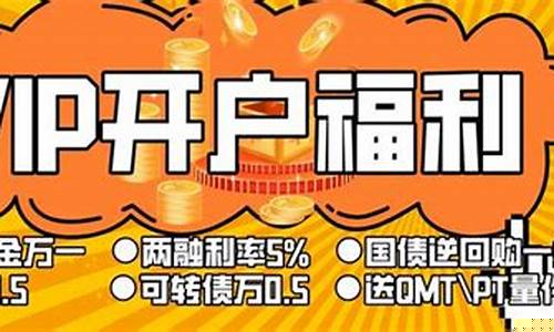想炒股但是什么都不懂(想炒股没有钱怎么办)_https://www.syklpowerbike.com_上交所_第1张