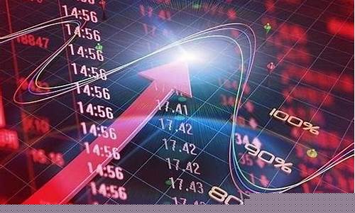 中经中国股票(中国经济网股市)_https://www.syklpowerbike.com_创业板_第1张
